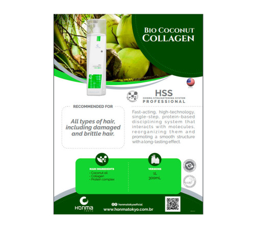 Нанопластика для волосся Honma Tokyo Bio Coconut Collagen, 300 мл (заводська)