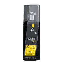 Біксіпластія для волосся Honma Tokyo Plasthair Bixyorellan Passion Fruit (крок 2), 300 мл (заводська) 