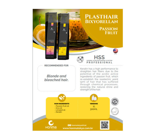 Биксипластия для волос Honma Tokyo Plasthair Bixyorellan Passion Fruit (шаг 2), 300 мл (заводская)