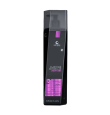 Біксипластія для волосся Honma Tokyo Plasthair Bixyorellan Jabuticaba, 100 г (розлив)