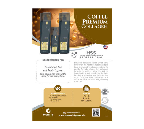 Финишный спрей Honma Tokyo Coffee Premium Collagen Intensive Protein Spray, 150 мл (заводская)