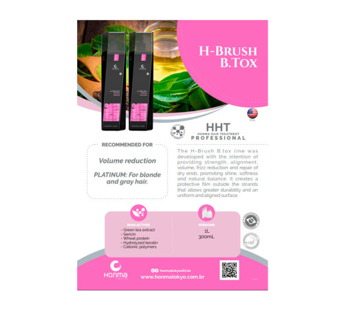 Бoтoкc для волосся Honma Tokyo H-Brush B.Tox Platinum Intensive Reconstructor (крок 2), 300 мл (заводська)