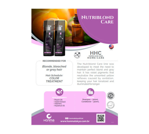 Шампунь Honma Tokyo Nutriblond Care Shampoo з пігментом для світлого волосся, 300 мл (заводська)