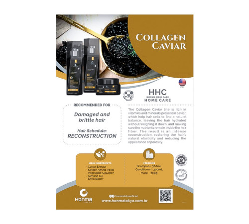 Набір Honma Tokyo Caviar Care DUO-1 для глибокого відновлення волосся шампунь та кондиціонер, 2х300 мл