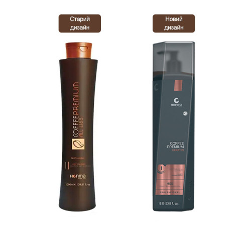 Шампунь Honma Tokyo Coffee Premium Keratin Deep Cleaning Shampoo глибокого очищення волосся, 100 г (розлив)