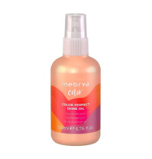 Масло для волос Inebrya Color Perfect Shine Oil, 150 мл