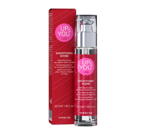 Сироватка-блиск Inebrya Up To You Smoothing Shine для розгладжування волосся, 50 мл