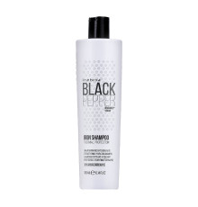 Зволожуючий зміцнюючий шампунь Inebrya Black Pepper Iron Shampoo