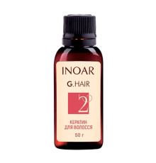 Кератин Inoar G.Hair Keratin Treatment, 50 г (розлив)