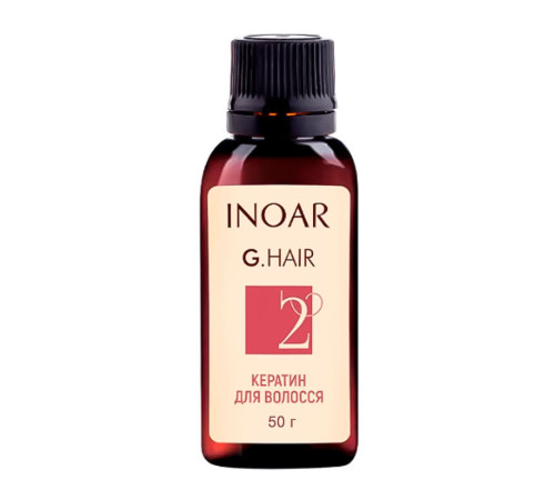 Кератин Inoar G.Hair Keratin Treatment, 50 г (розлив)