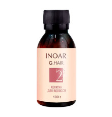 Кератин Inoar G.Hair Keratin Treatment, 100 г (розлив)