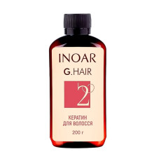 Кератин Inoar G.Hair Keratin Treatment, 200 г (розлив)