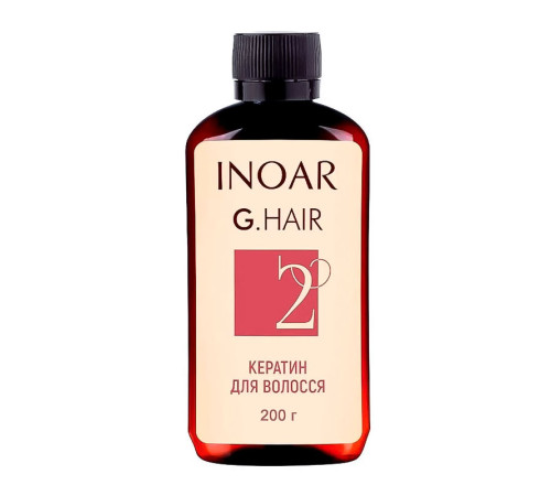 Кератин Inoar G.Hair Keratin Treatment, 200 г (розлив)