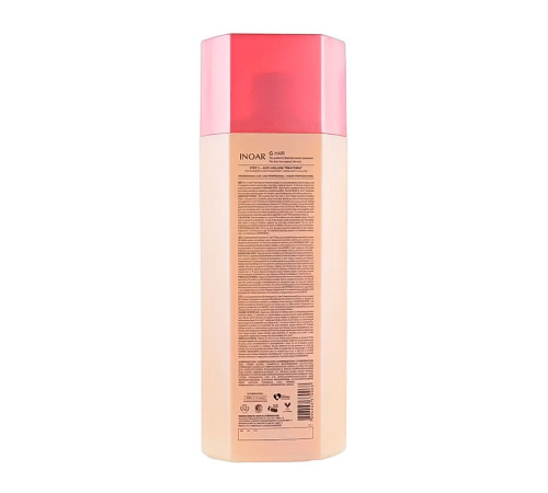 Кератин Inoar G.Hair Keratin Treatment, 1000 мл (заводська)