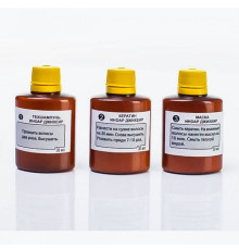 Набір Inoar G.Hair Premium для кератинового випрямлення волосся, 3х30 г (розлив)