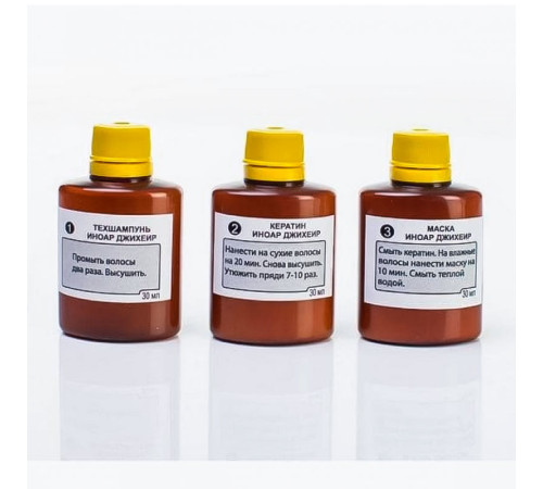 Набор Inoar G.Hair Premium для кератинового выпрямления волос, 3х30 г (разлив)