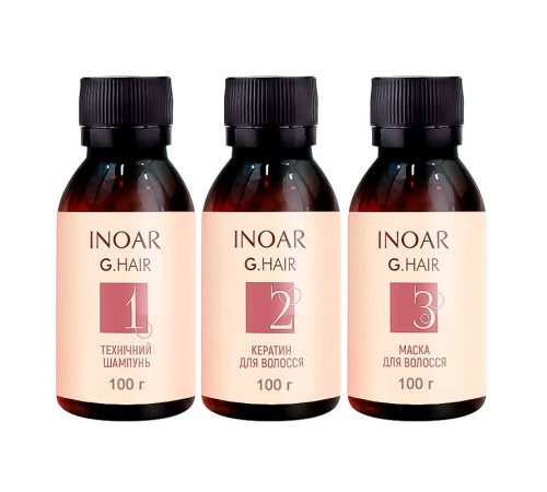 Набор Inoar G.Hair Premium для кератинового выпрямления волос, 3х100 г (разлив)