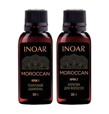 Набір Inoar Moroccan для кератинового випрямлення волосся, 2х30 г (розлив)