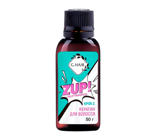 Кератин для волос Inoar G.Hair Zup, 50 г (разлив)
