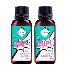 Набір кератину для волосся Inoar G.Hair Zup, 2х50 г (розлив)
