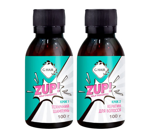 Набір кератину для волосся Inoar G.Hair Zup, 2х100 г (розлив)