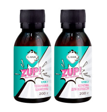 Набір кератину для волосся Inoar G.Hair Zup, 2х200 г (розлив)