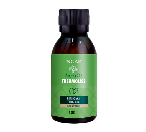 Кератиновий засіб Inoar Argan Oil Thermoliss, 100 г (розлив)