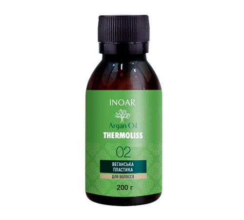 Кератиновий засіб Inoar Argan Oil Thermoliss, 200 г (розлив)