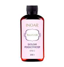 Бальзам-реконструктор Inoar BotoHair Reconstructor Balm, 200 г (розлив)