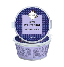 Ботокс для волосся Inoar G.HAIR B-tox Perfect Blond, 200 г (розлив)
