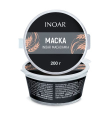 Маска Inoar Macadamia Mask з маслом макадамії, 200 г (розлив)