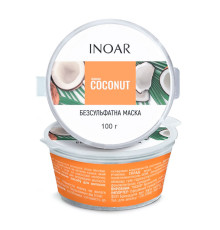Мaска для волосся Inoar Bombar Coconut, 100 г (розлив)