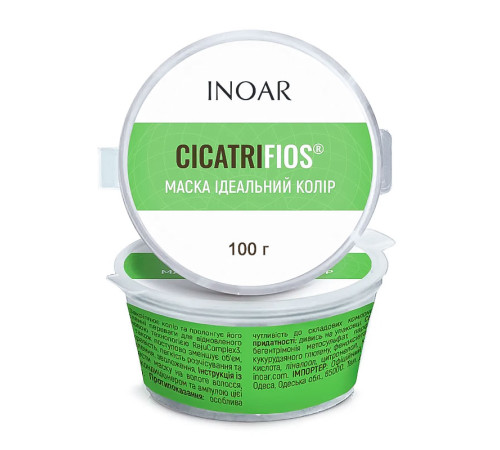Мaска для волосся Inoar CicatriFios ідеaльний колір, 100 г (розлив)