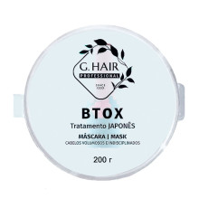Холодний ботoкс Inoar G.Hair B-tox Japones Tratamento Mask для відновлення волосся, 200 г (розлив)