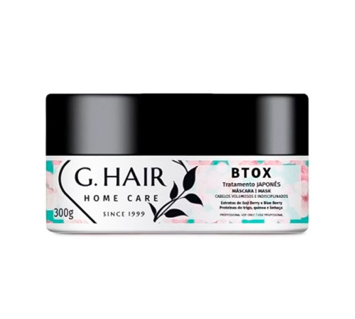 Холодний ботoкс Inoar G.Hair B-tox Japones Tratamento Mask для відновлення волосся, 300 мл (заводська)