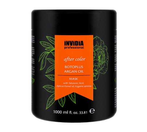 Маска Invidia Botoplus Argan Mask для фарбованого волосся з аргановою олією (EIN2051), 200 г (розлив)