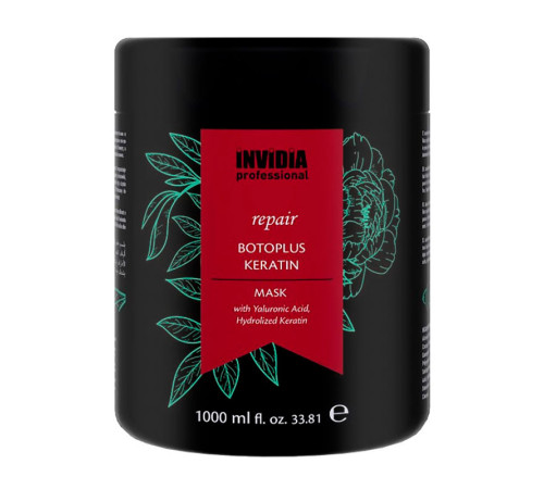 Маска, що відновлює Invidia Botoplus Keratin Mask для пошкодженого волосся (EIN2043), 200 г (розлив)