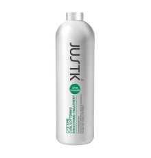 Цистеїнова нано-реконструкція для волосся Justk Cysteine Curl Softening Smoothing Treatment, 100 г (розлив)