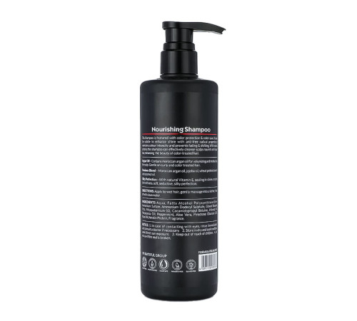 Живильний  шампунь Karseell BNC Argan Nourishing Shampoo для сухого і пошкодженого волосся, 500 мл