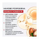 Живильний  шампунь Karseell BNC Argan Nourishing Shampoo для сухого і пошкодженого волосся, 500 мл