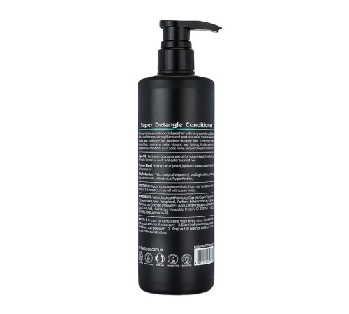 Живильний кондиціонер Karseell BNC Argan Super Detangle Conditioner для зволоження та гладкості волосся, 500 мл