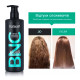 Живильний кондиціонер Karseell BNC Argan Super Detangle Conditioner для зволоження та гладкості волосся, 500 мл
