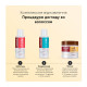 Тревел набор Karseell Мaca Essence Repair Travel Set шампунь, кондиционер и маска для восстановления волос, 70/70/100 мл (коробка)