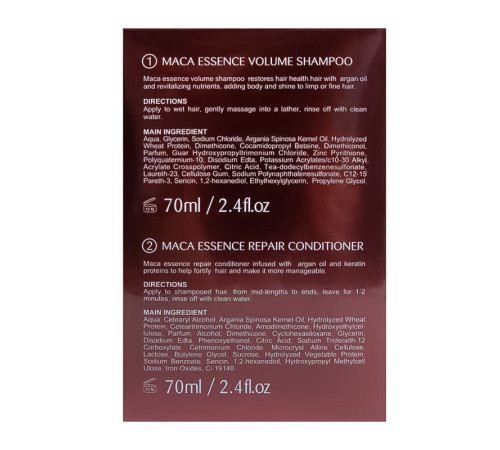 Тревел набор Karseell Мaca Essence Repair Travel Set шампунь, кондиционер и маска для восстановления волос, 70/70/100 мл (коробка)
