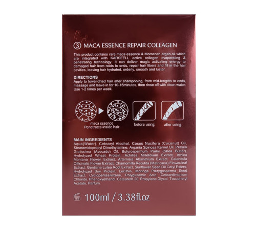 Тревел набор Karseell Мaca Essence Repair Travel Set шампунь, кондиционер и маска для восстановления волос, 70/70/100 мл (коробка)