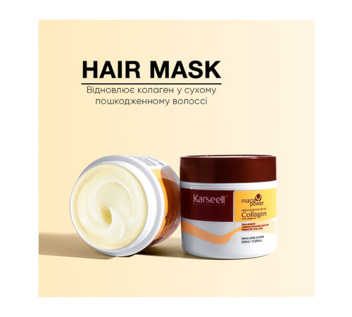 Тревел набор Karseell Мaca Essence Repair Travel Set шампунь, кондиционер и маска для восстановления волос, 70/70/100 мл (коробка)