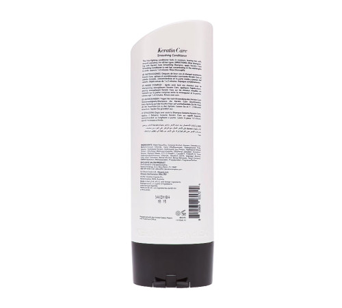 Кондиционер Keratin Complex Keratin Сare Smoothing Conditioner для разглаживания волос, 400 мл