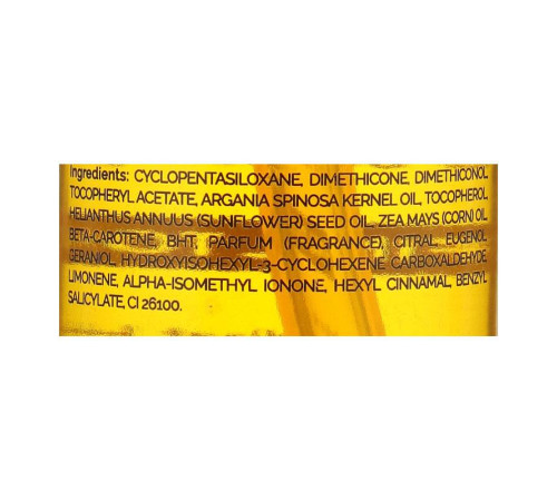 Відновлююча олія для волосся KV-1 Prodigius Beauty oil (100 мл)