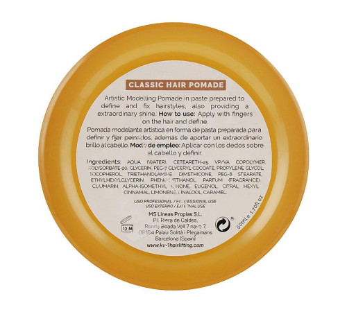 Класична помада для волосся з ефектом блиску KV-1 Classic Hair Pomade (50 мл)