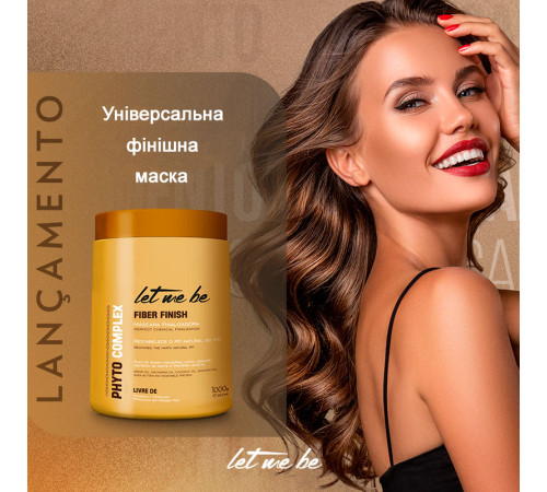 Фінішна маска Let Me Be Phyto Fiber Finish Mask для відновлення пошкодженого волосся, 100 г (розлив)